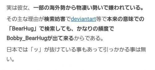 //uploader.swiki.jp/attachment/uploader/attachment_hash/401318adba55d935d98b9a8dfa0ad64e086162fa