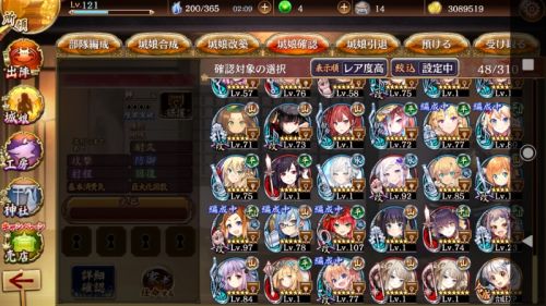 //uploader.swiki.jp/attachment/uploader/attachment_hash/4039a147faabebb1f3f562f9f71984b0af2a0f08