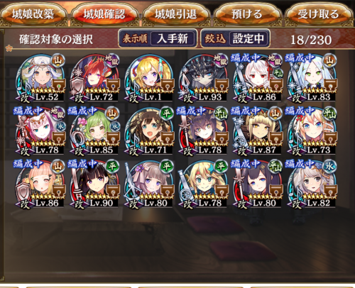 //uploader.swiki.jp/attachment/uploader/attachment_hash/4050edf97ccdcc0f7665c1fac63557ec0ac20bcb