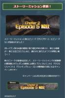 //uploader.swiki.jp/attachment/uploader/attachment_hash/407245a179dafb054df36a1d76c3ae89f709d737
