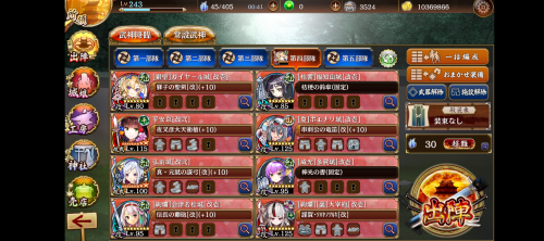 //uploader.swiki.jp/attachment/uploader/attachment_hash/40a220d5674564e1a6995912775f725f83736638