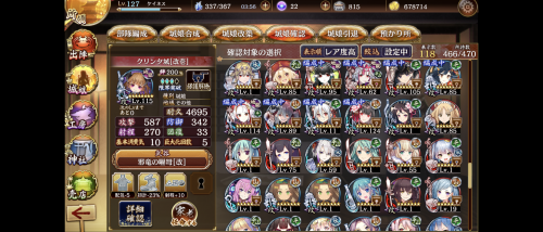 //uploader.swiki.jp/attachment/uploader/attachment_hash/40bbce0d051c4a81a7ee23bd7617a72018df74c1