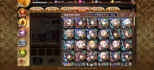 //uploader.swiki.jp/attachment/uploader/attachment_hash/40c6946ba8060fe45312a6f7fb0c702b60f648bc