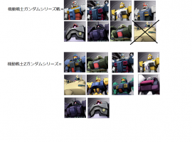 //uploader.swiki.jp/attachment/uploader/attachment_hash/40ed41bf17c5eefa155ce9b440d78db0cf7d95f5