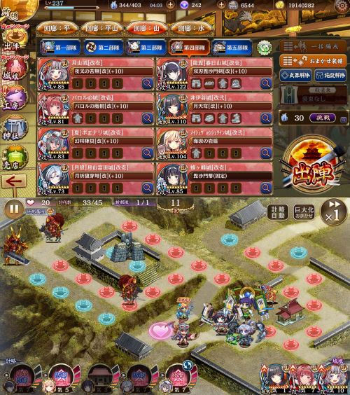 //uploader.swiki.jp/attachment/uploader/attachment_hash/4133aa80ee75a52a1409a740e69adef659d7ccf6