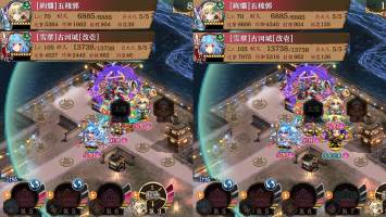 //uploader.swiki.jp/attachment/uploader/attachment_hash/415dbdee1a51ea62f4941ded5828d6030dd7e5fa