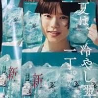 //uploader.swiki.jp/attachment/uploader/attachment_hash/419da8f257b4a16a7ab223ab62d869bbca78eeeb