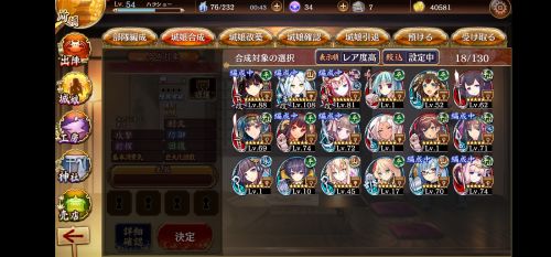 //uploader.swiki.jp/attachment/uploader/attachment_hash/4207e420eb120787110e2ef62e90176b9cccd305