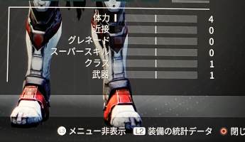 //uploader.swiki.jp/attachment/uploader/attachment_hash/422a2c25bb6d7f0eb2f1610f01715991d7644311