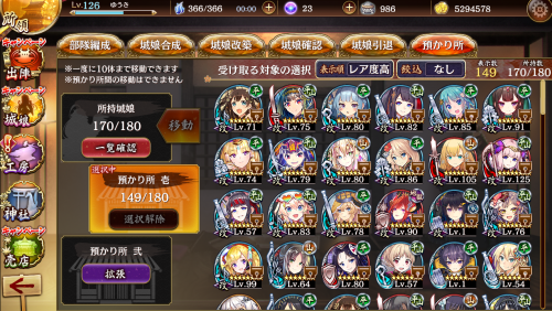 //uploader.swiki.jp/attachment/uploader/attachment_hash/423de4e85181c5c4f1849f2e5fa44042380d52c4