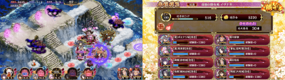//uploader.swiki.jp/attachment/uploader/attachment_hash/42d1ab0e71cd861e026ff580d57a87b12a6dd8f9