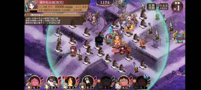 //uploader.swiki.jp/attachment/uploader/attachment_hash/42d7e8397104dceeab9308f264db13ff3f300376