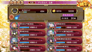 //uploader.swiki.jp/attachment/uploader/attachment_hash/43039e1cee01418bfb96dafffb4eb549caa4fe83