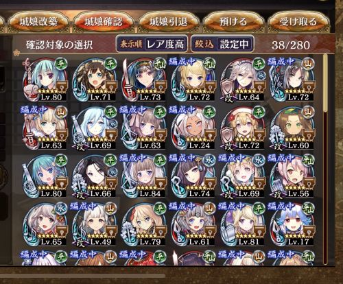 //uploader.swiki.jp/attachment/uploader/attachment_hash/4335201d35019f5c8d4cb3cb2644d29cbd8f3f58