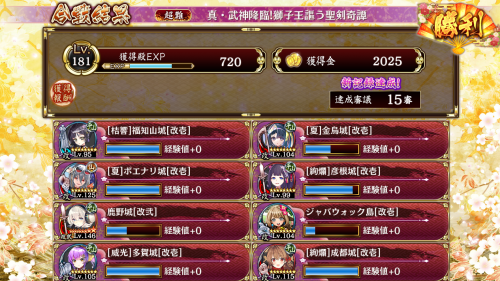 //uploader.swiki.jp/attachment/uploader/attachment_hash/4377ea85bd68cb2c07f8543a2ad75790594be48e