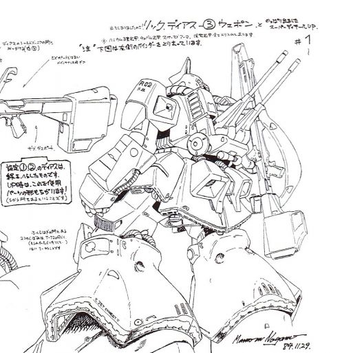 //uploader.swiki.jp/attachment/uploader/attachment_hash/43b7ff88ac5b963883e9edf4dfc84250b5cccc65