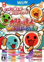//uploader.swiki.jp/attachment/uploader/attachment_hash/43e8b0c1fbb14f25124dfca856c2909c72d11204
