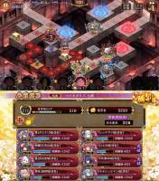 //uploader.swiki.jp/attachment/uploader/attachment_hash/44089a420fdd45cd1b6f9a1cfbb7fe2b1df5f6f8