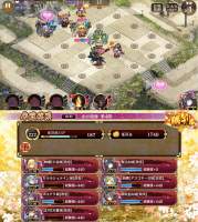 //uploader.swiki.jp/attachment/uploader/attachment_hash/445bd4dbb07ed61709406b5f739cda86891403de