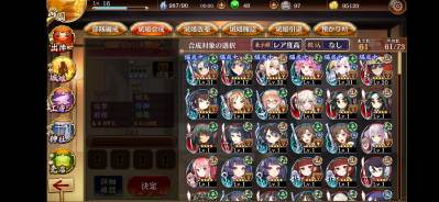 //uploader.swiki.jp/attachment/uploader/attachment_hash/44c1b938e138cbcf01477cba2731dac1b4cec9cf