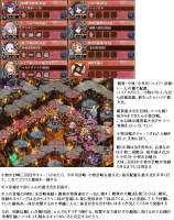 //uploader.swiki.jp/attachment/uploader/attachment_hash/4539e134c8ec6969f94d58f4d8dade9b5372feb2