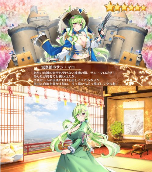 //uploader.swiki.jp/attachment/uploader/attachment_hash/454999feb8b32a90f826619841a4babcde28d87e