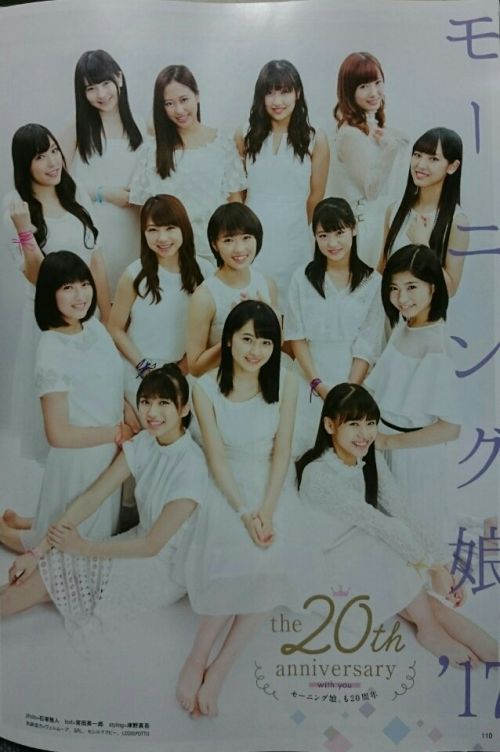 //uploader.swiki.jp/attachment/uploader/attachment_hash/45a0412c007fde8bde42ada9327602dd6ba7b7fc