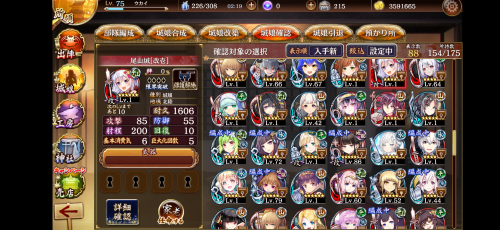 //uploader.swiki.jp/attachment/uploader/attachment_hash/45ac5665ffee89fed6d7fa12c38a4444c918e7f7