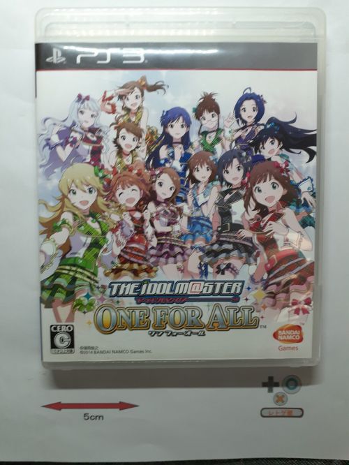 //uploader.swiki.jp/attachment/uploader/attachment_hash/45f166b86506db94bce7cea4088b1dc0209e6ea7