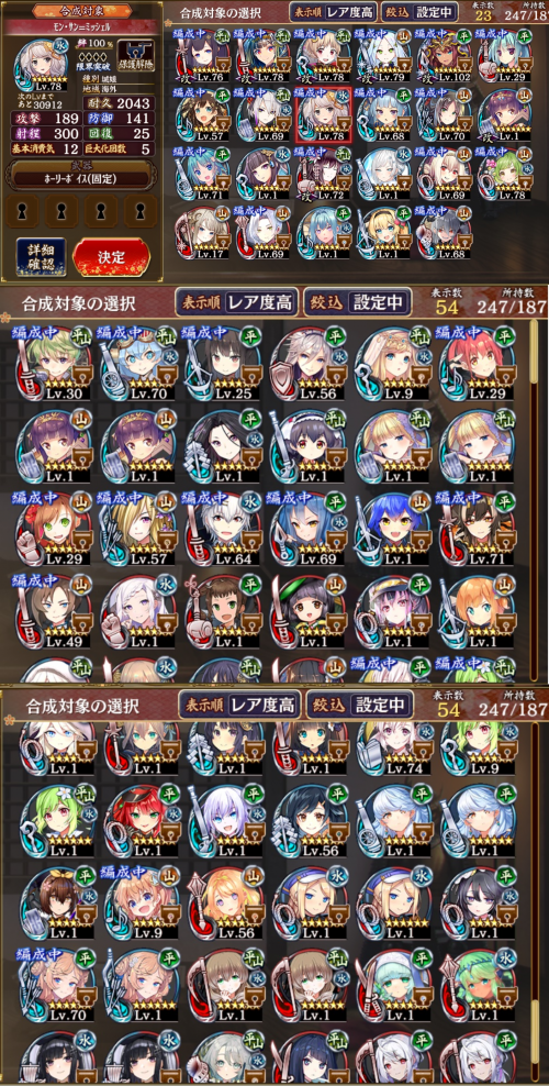 //uploader.swiki.jp/attachment/uploader/attachment_hash/4602ddd5a324ebe1409fe1910b99eb0acc54458e