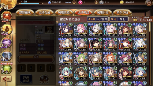 //uploader.swiki.jp/attachment/uploader/attachment_hash/46171fa972d0cd2634f1b2055d67b08ab97c13fc