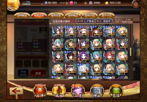 //uploader.swiki.jp/attachment/uploader/attachment_hash/465c4a092f94c0cd3beb45f686e9d9fe22a8cd72