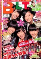 //uploader.swiki.jp/attachment/uploader/attachment_hash/46bbd64dc59258a10b07623f915f01820cb63a06