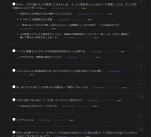 //uploader.swiki.jp/attachment/uploader/attachment_hash/46c6adedb23e2f1e357dc7839791b54a4dd7eb59