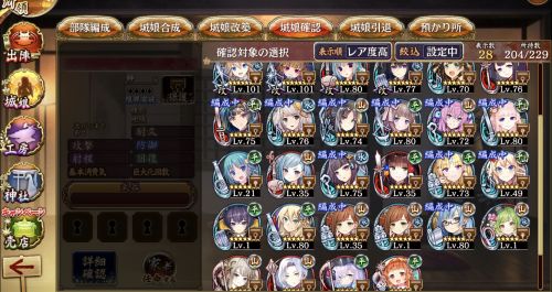 //uploader.swiki.jp/attachment/uploader/attachment_hash/46d659d3fb77bbb4d3c0628cdf32e17c36cb7677