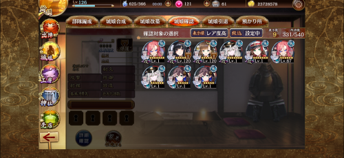 //uploader.swiki.jp/attachment/uploader/attachment_hash/46e04b92327d4c78e96590cecf19df5ebc19e6f2
