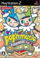 //uploader.swiki.jp/attachment/uploader/attachment_hash/46fc471f81203089a6fe7e68fd3eae14d87be72e