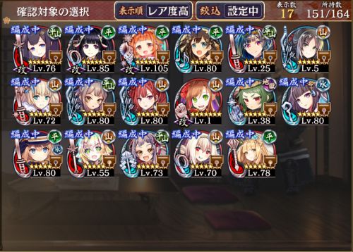 //uploader.swiki.jp/attachment/uploader/attachment_hash/47552c539782bd74f1d431b63c41f24f7d43d6a2