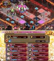 //uploader.swiki.jp/attachment/uploader/attachment_hash/47799c5eda56ee04cad5c651d3c95a6ae730a9b7