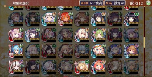 //uploader.swiki.jp/attachment/uploader/attachment_hash/47bcc011a1a126477f0efafc4834020d7f674397