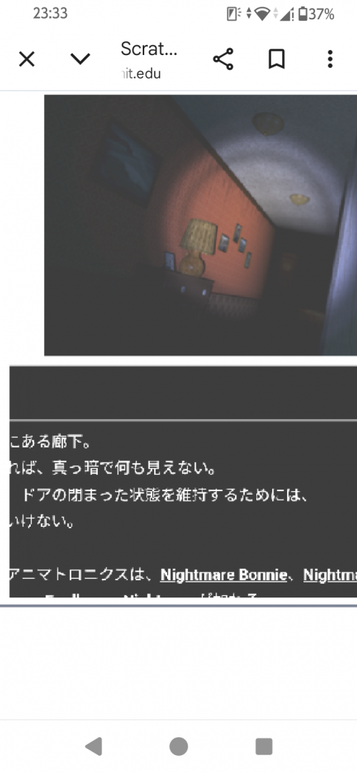 //uploader.swiki.jp/attachment/uploader/attachment_hash/480efed034188cab53317bdd512df46a0ebd614c