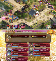 //uploader.swiki.jp/attachment/uploader/attachment_hash/48616a4c6c880d9fce4d559fb5d081299340a38d