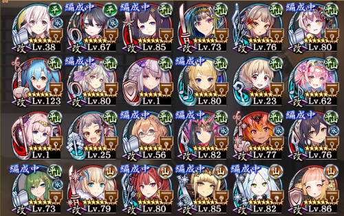 //uploader.swiki.jp/attachment/uploader/attachment_hash/487560e0dd0ac53f9af12512e4eed38deeb22888