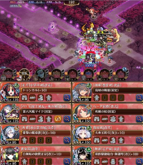 //uploader.swiki.jp/attachment/uploader/attachment_hash/488059d64e9b4e371a9b56bf7539153b469d1db8