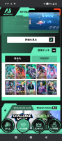 //uploader.swiki.jp/attachment/uploader/attachment_hash/48e40bc4bc8e810f61818bb73162f8ccd11ee32d