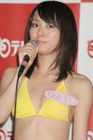 //uploader.swiki.jp/attachment/uploader/attachment_hash/48e424bacebcfd6eb2292e2929c5f25224c951a8