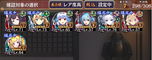 //uploader.swiki.jp/attachment/uploader/attachment_hash/48fb97918cbcfc3e6f3702fddbc4a4c907cbed2f