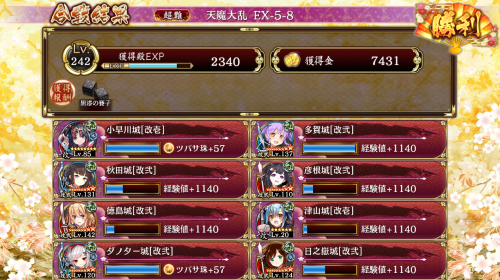 //uploader.swiki.jp/attachment/uploader/attachment_hash/491af7f0a8507bc612d9facd06cfbae9e4c0f011