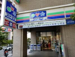 //uploader.swiki.jp/attachment/uploader/attachment_hash/49e9e2ab33b881842669075f992c7d238c17822a