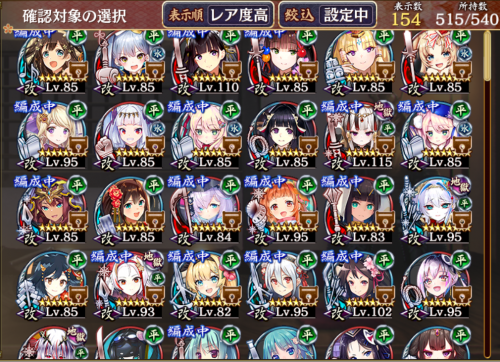 //uploader.swiki.jp/attachment/uploader/attachment_hash/49f7e7e983b6df2fafe77b34f1d0748fdb3b5c77